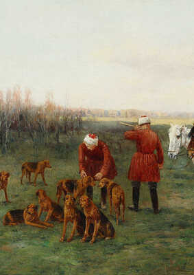 Ворошилов Сергей Семенович. Сцена охоты (Сбор гончих)